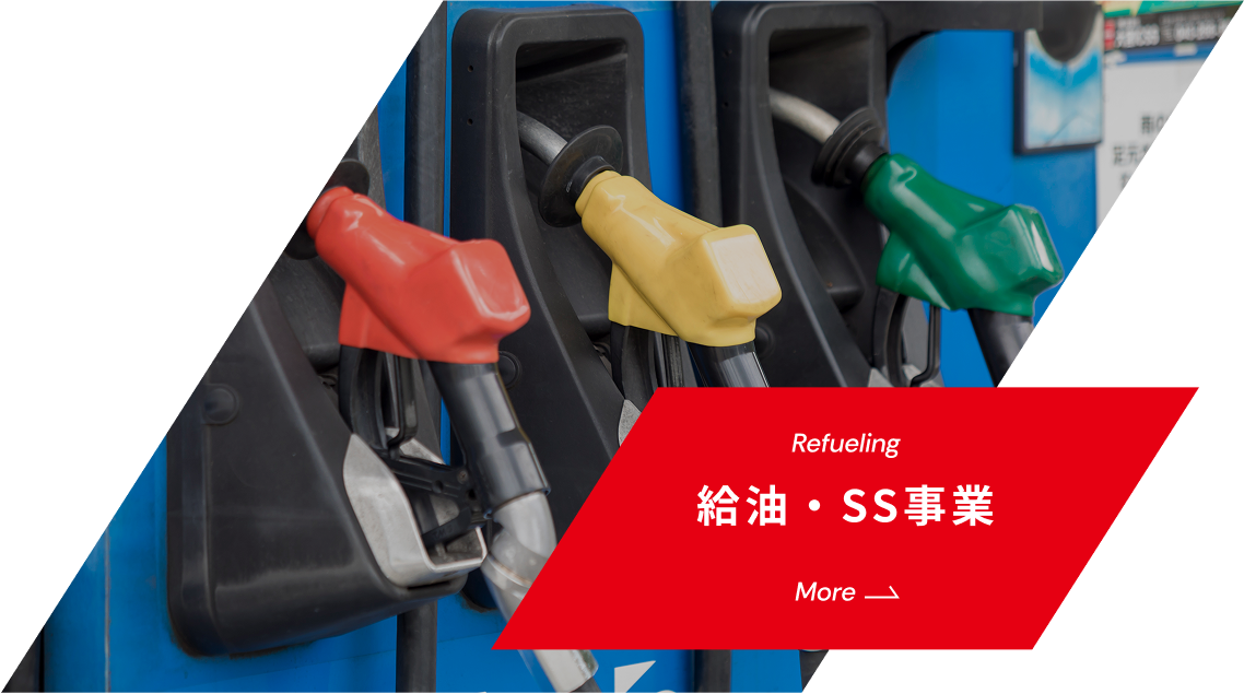 整備・車検の様子